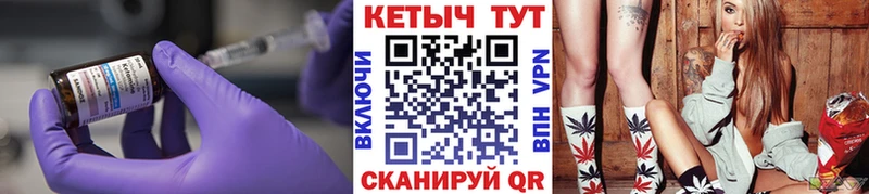 blacksprut ТОР  Грозный  Кетамин VHQ 