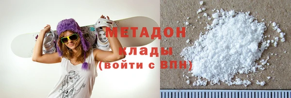 твердый Абаза