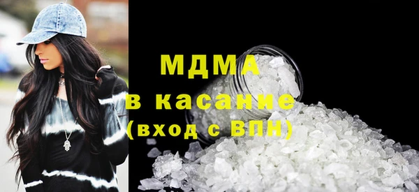 твердый Абаза