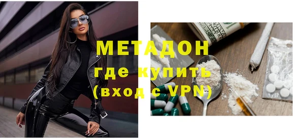шишки Мегион