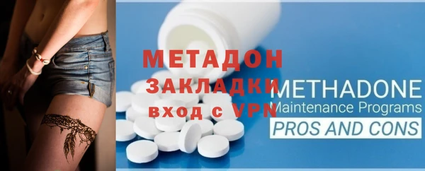 шишки Мегион