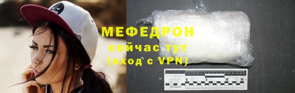 PSILOCYBIN Ладушкин