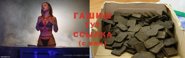 твердый Абаза