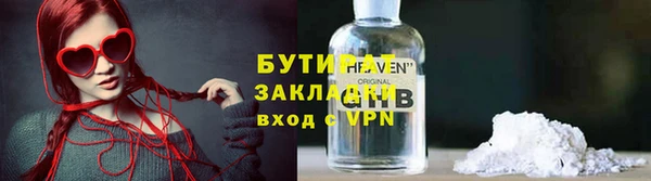 твердый Абаза