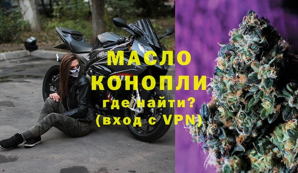 твердый Абаза