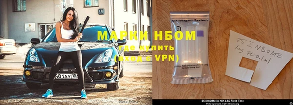 твердый Абаза
