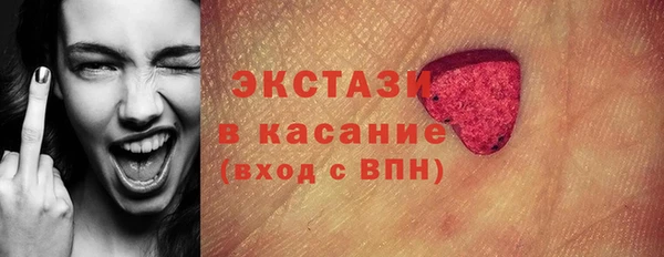 дистиллят марихуана Медвежьегорск