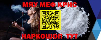 кокаин премиум Лесосибирск
