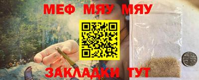 герыч Ликино-Дулёво