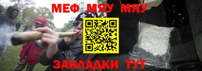 герыч Ликино-Дулёво