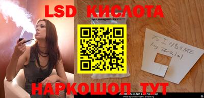 COCAINE Ливны