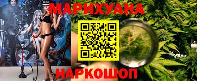 герыч Ликино-Дулёво