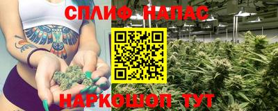 кокаин премиум Лесосибирск