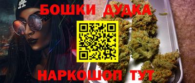 кокаин премиум Лесосибирск