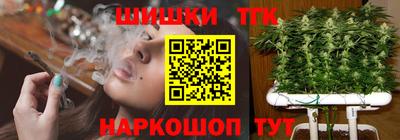 герыч Ликино-Дулёво