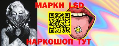 герыч Ликино-Дулёво