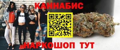 COCAINE Ливны