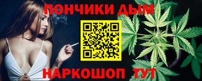 гидра Сосновый Бор