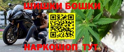 кокаин премиум Лесосибирск