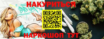 герыч Ликино-Дулёво