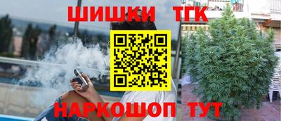 кокаин премиум Лесосибирск