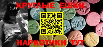 герыч Сосновоборск