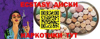 герыч Ликино-Дулёво
