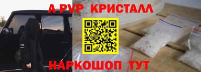 герыч Ликино-Дулёво