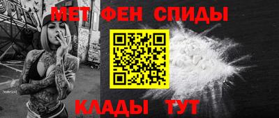 кокаин премиум Лесосибирск