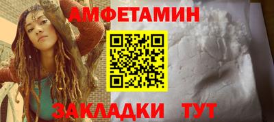 кокаин премиум Лесосибирск