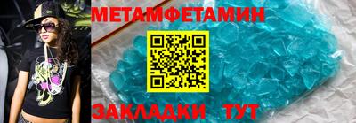 COCAINE Ливны