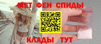 кокаин премиум Лесосибирск