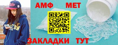 кокаин премиум Лесосибирск