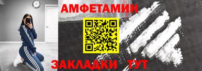 герыч Ликино-Дулёво