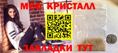 герыч Ликино-Дулёво