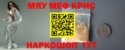 кокаин премиум Лесосибирск