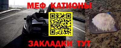 герыч Ликино-Дулёво