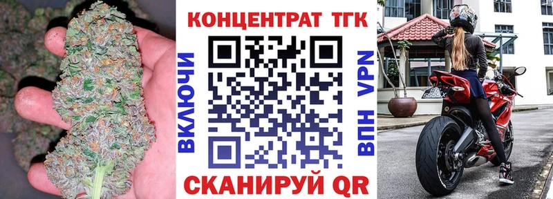 где продают   Грозный  ТГК гашишное масло 